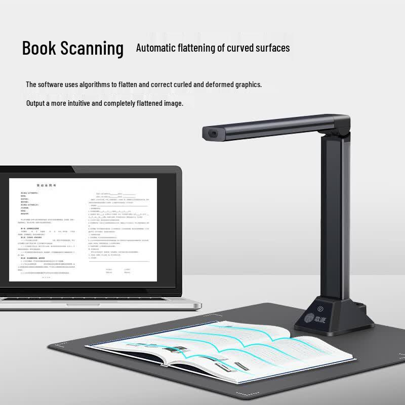 GEPAD 26MP Auto-Focus A3/A4 Book Document Scanner CN plug (adapter included)