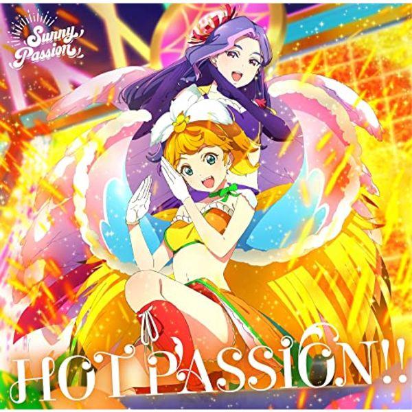 

[CD] ГОРЯЧАЯ СТРАСТЬ!! / Солнечная страсть / Love Live! Супер звезда!! Вставить песню NEW