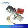 Compatible Ignition and Door Start Key Switch for Foton Motor Times Kangrui H2/H3 L037301002