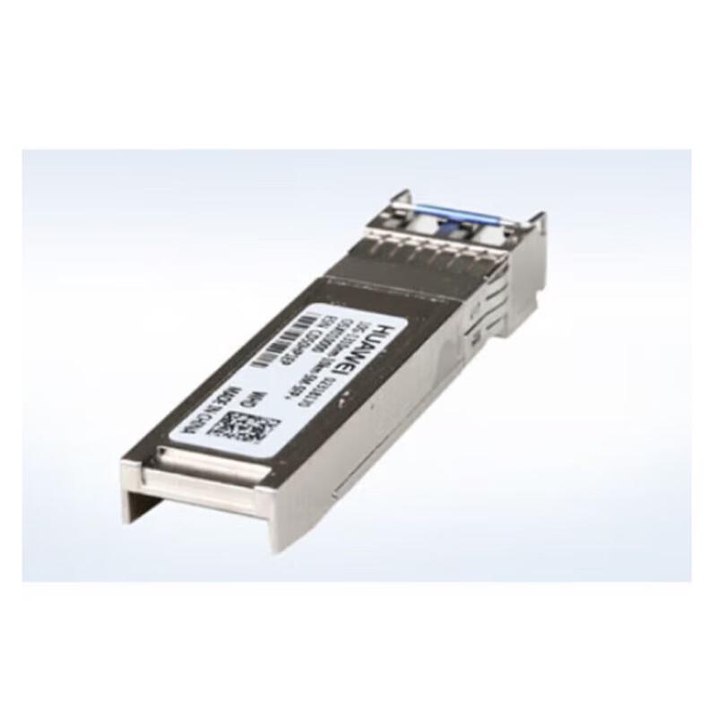 Huawei Optical Transceiver Modules
