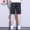 Pierre Cardin Men's 100% Cotton Elastic Waist Casual Shorts
