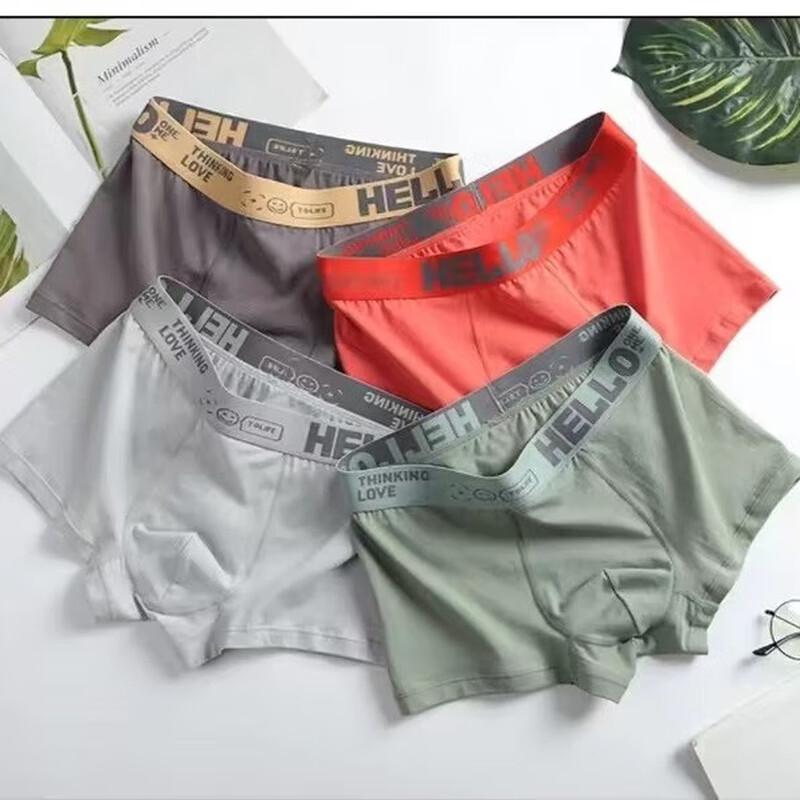 Nanjiren Men's Boxer Briefs 4-Pack