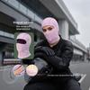 Windproof Winter Cycling Face Mask & Neck Guard for Men/Women – Helmet Liner with Cold Protection & Breathability
