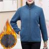 Winter Coat Plush Fleece Jacket Women's Autumn Mother's Jacket Short Coats