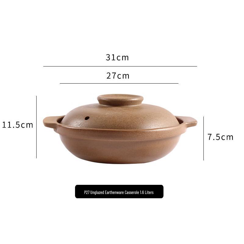 LIEI Unglazed Clay Stew Pot