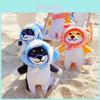 Shiba Inu Summer Theme Plush Key Holder With Crab And Fish Head Cover Design For Kids And Teen Fans