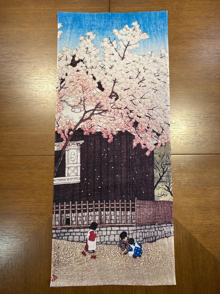 Ukiyo-e hand towel by Kawase Hasui, Twelve Subjects of Tokyo, Mount Atago in Spring