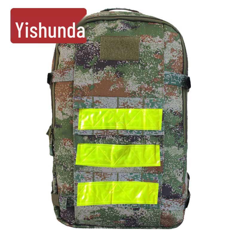 Yishunda Tactical Assault Backpack