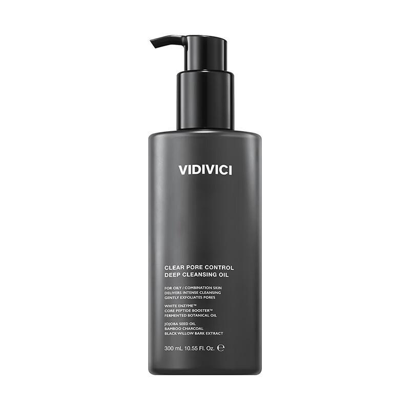 VIDIVICI Purifying Cleansing Oil