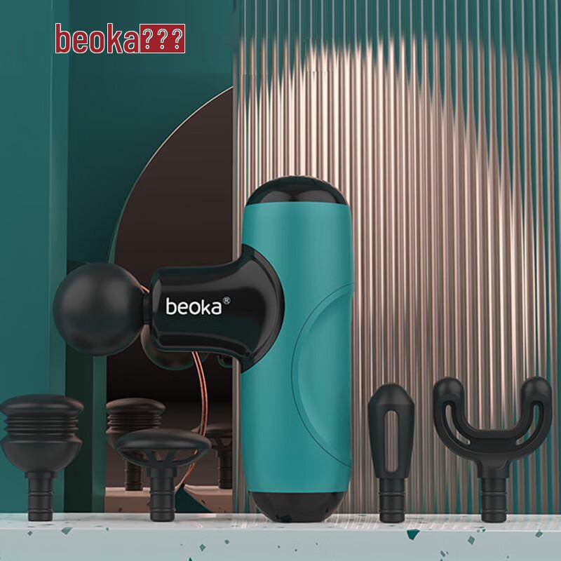 

Beoka Mini Fascia Gun Deep Tissue Muscle Massager