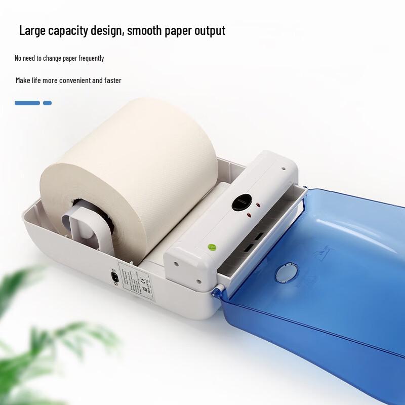 cmaos Automatic Smart Roll Paper Dispenser
