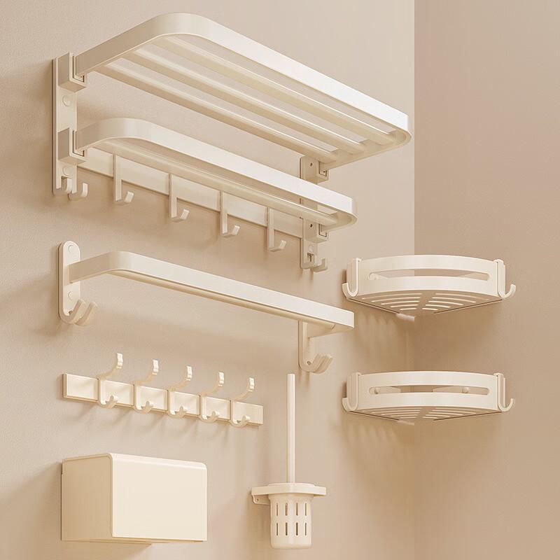 Folding Bathroom Towel Rack with Storage Shelf