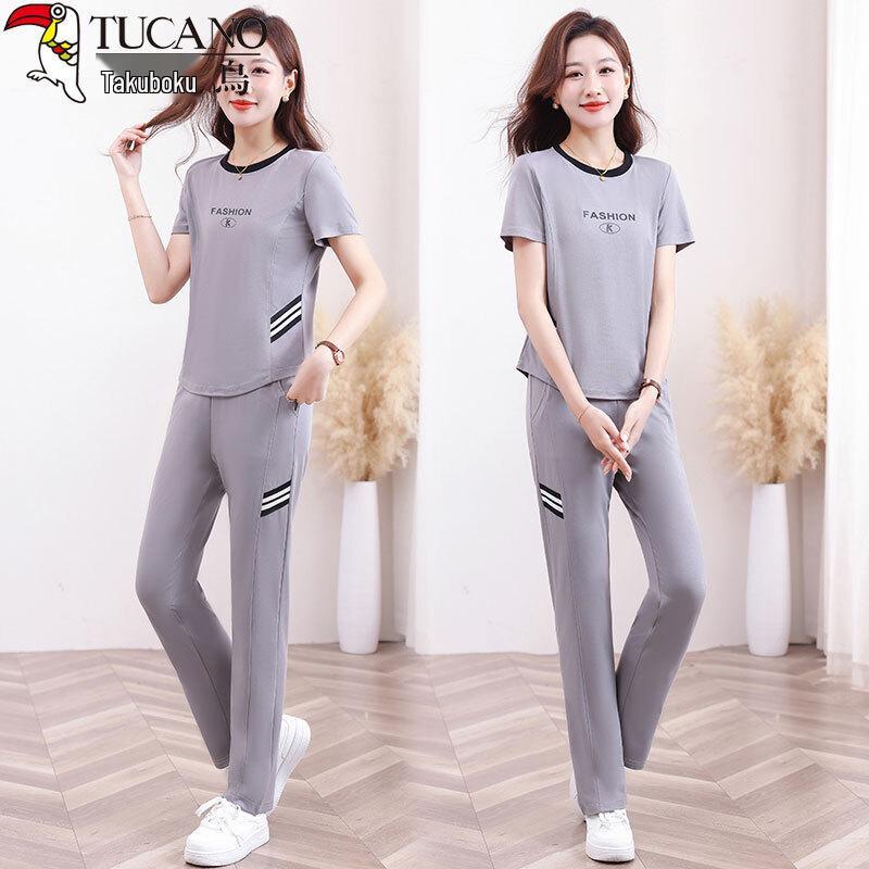 Woodpecker Women's Summer Short Sleeve Sportswear Set