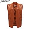 BITCED Sleeveless PU Leather Waistcoat Loose Fit Plus Size Women's Vest Cardigan Short Jacket
