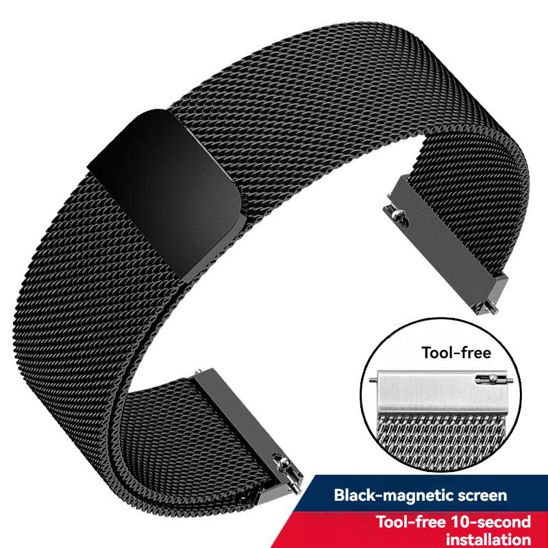 

Magnetic Milanese Mesh Watch Band for Men & Women, 12-23mm Stainless Steel Strap in Silver/Black/Gold Quick Release Bracelet 12mm Width чёрный