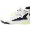 Dominator Color Block Casual High-Top Sneakers Men Sneakers White Black Green 112118050-1