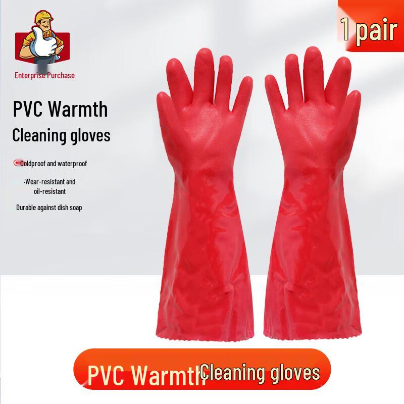 DONGYA 802F-40 PVC Warm Cleaning Gloves