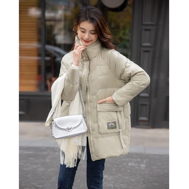 Mokana Women's Stylish Long-Sleeve Down Jacket MKNJD3168