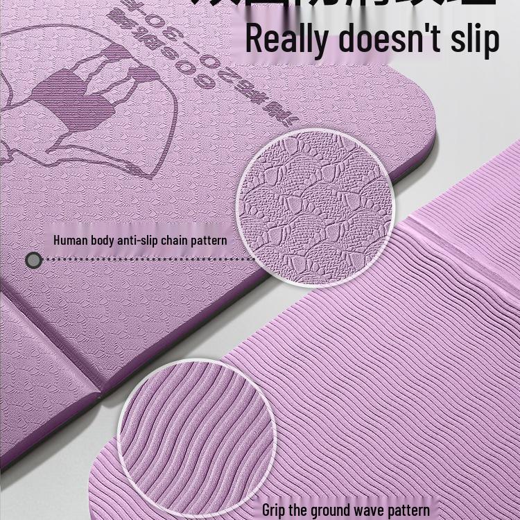 Skládací protiskluzová podložka na jógu a fitness – Silná, tlumící nárazy, přenosná podložka pro domácí použití nebo na kolej.