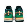 Nike Lebron NXXT Gen EP Geode Teal Sneakers DR8788-301