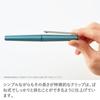 KOKUYO WP Store Exclusive Greenery WP-F100SE-L2