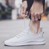 Men Tennis Shoes 2024 New Brand Breathable Sports Shoes High Quality Men Footwear Trainers Sneakers Zapatillas Hombre Deportiva