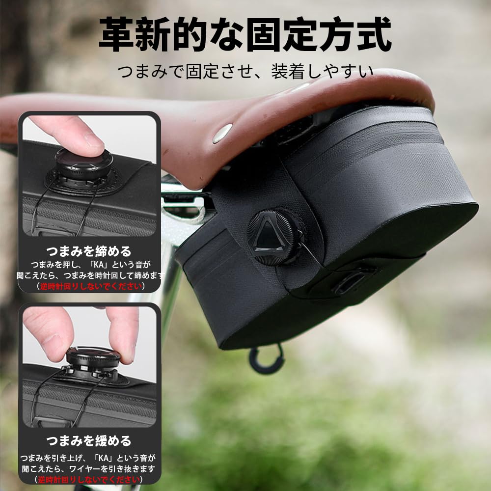 HEROUT Bicycle Saddle Road Bike with Storage for Small Items and Quick Black Bag, Small, 0.5L Capacity, Bag, Compact, Stable, Lightweight, Waterproof,