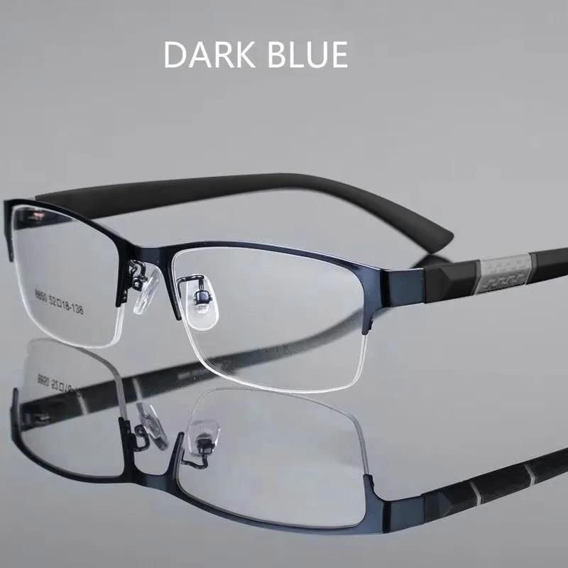 

0 To +40 Men Business Reading Glasses Classic Style Hyperopia Anti Blue Light Reading Glasses Secure Hinge Connect 2