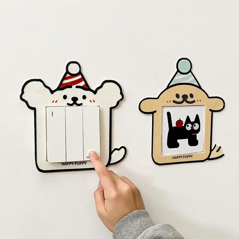 4-Pack Bedroom Switch Stickers Home Decoration Switch Cover Cartoon Cute Puppy Stickers