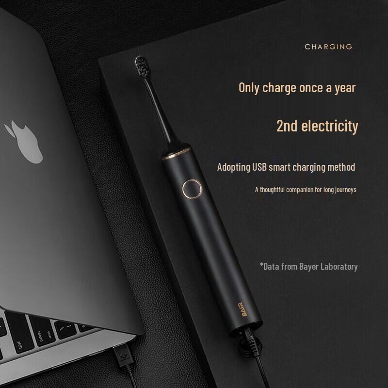 BAIR G1 Electric Toothbrush