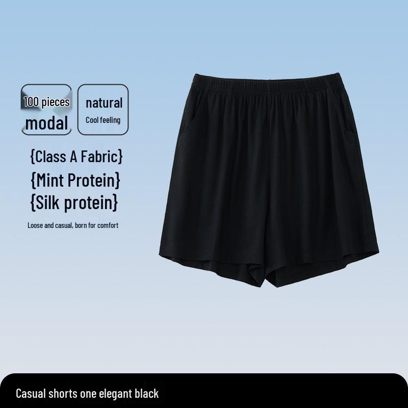 Women's Class A Summer Pajamas: Short Sleeve, Front Slit, Loose Fit, Cool Fabric Homewear Set