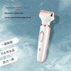 Women's Electric Hair Remover for Underarm & Pubic Hair - Trimmer & Shaver