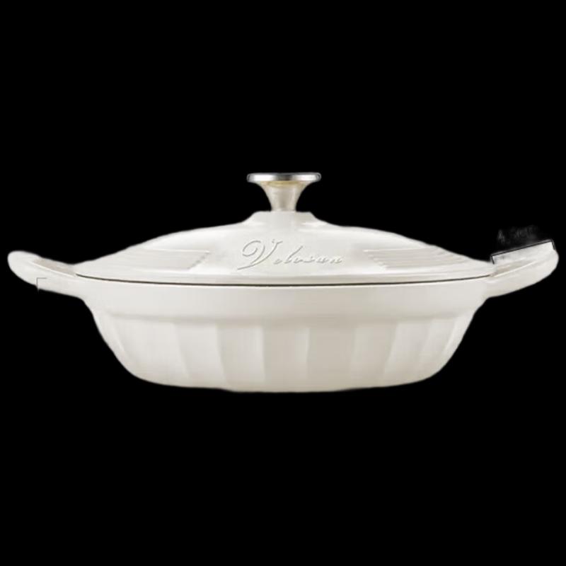 Wen Lun Shan Star White Enamel Casserole 27cm