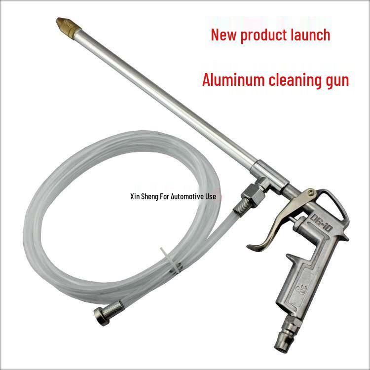 Multi-Function High-Pressure Spray Gun: Dust Blower, Water & Oil Sprayer, Air Conditioner Cleaner with Long Nozzle & Extension Rod