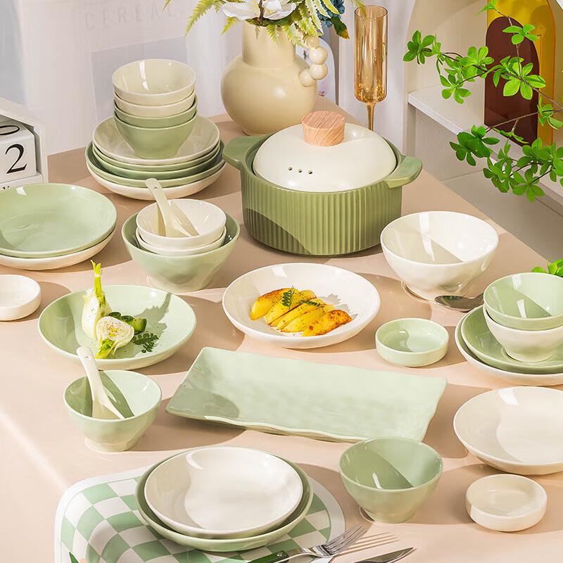Nai Fufu Ceramic Dinnerware Set