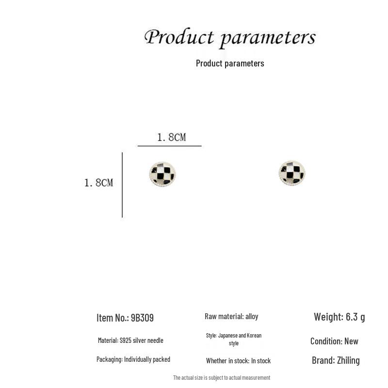 S925 Sterling Silver Needle Korean Drip Oil Black & White Plaid Round Stud Chessboard Pattern Dangle Earrings for Women.