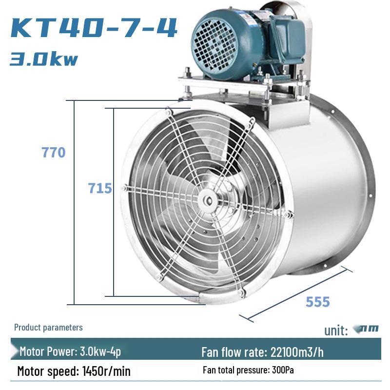 KT40 High-Temp Resistant Axial Fan: Industrial Exhaust & Dust Ventilation System