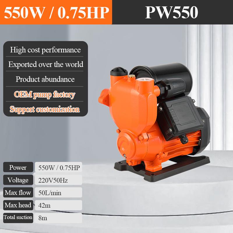 Automatic Household Booster Pump: Self-Priming Tap & Pipeline Pressurizer for Hot/Cold Water