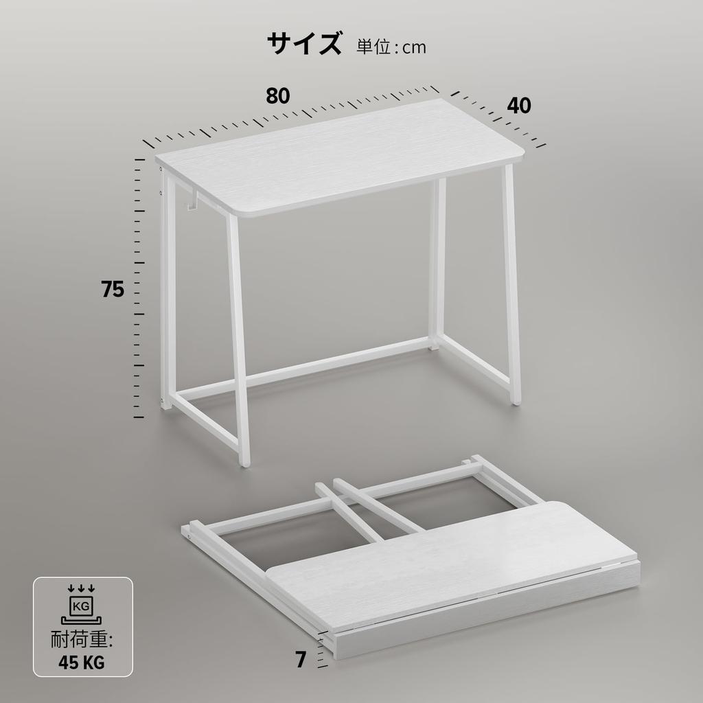WOHOMO Small 80cm Wide Folding Computer Compact Study Desk with Folding Desk for Office or Perfect for Living or Home Simple Stylish Desk, Hooks,