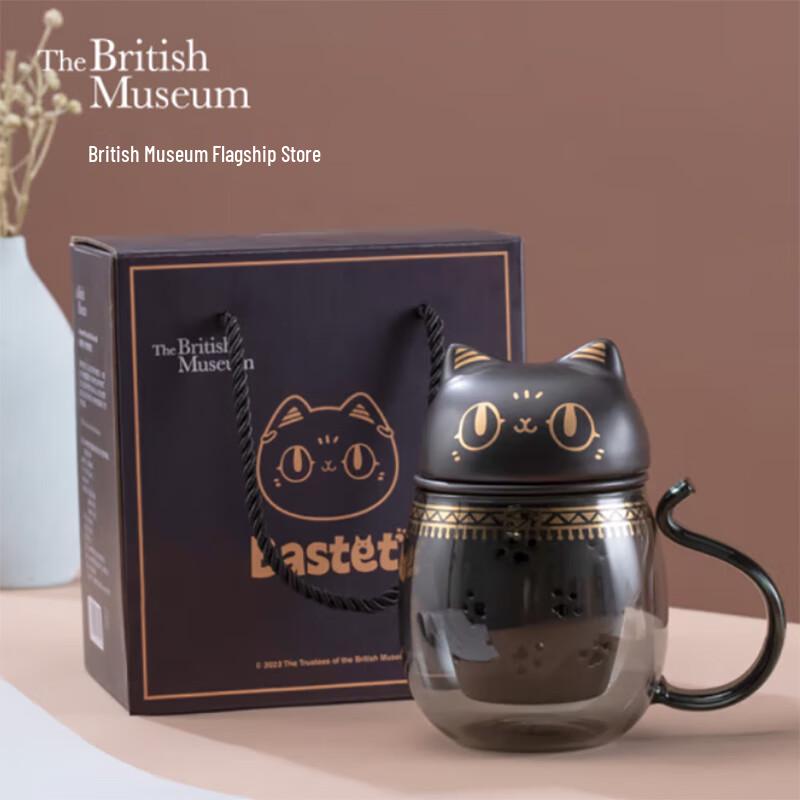 British Museum Anderson Cat Series Bastet Teacup