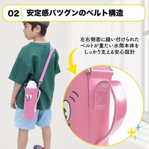 EliteStore Water Bottle Cover, 1000ml Capacity, with Silicone Bottom, Neoprene, Stretchable Fit, Fits Thick and Narrow Bottles, Hook-and-Loop Closure,