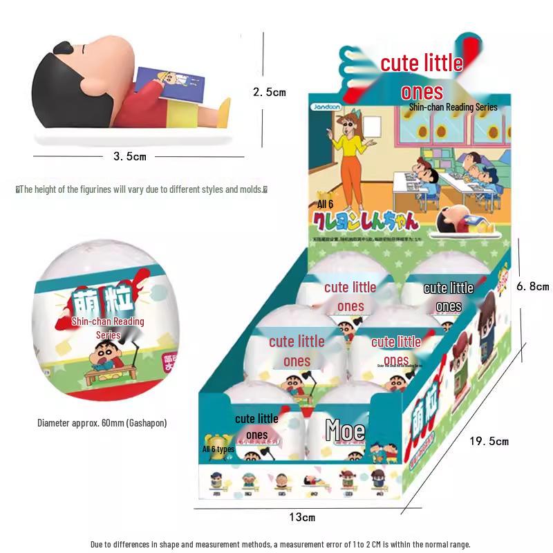 Crayon Shin-chan Trendy Cute Particles Play Figure Ornament - Handmade Anime Peripheral Blind Box Collection