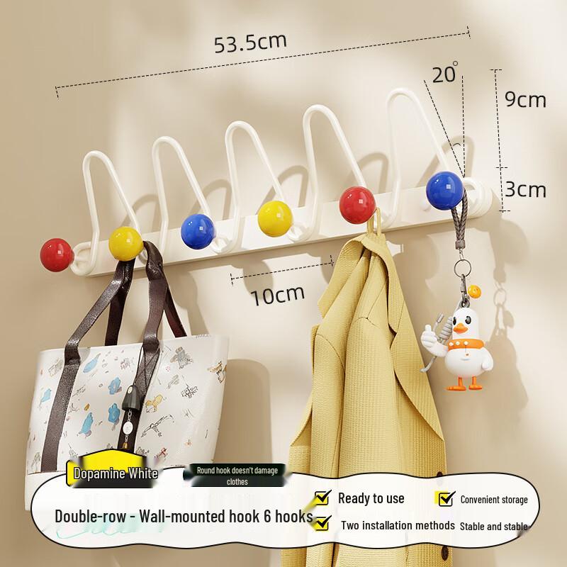 Xuan Yong Punch-Free Iron & Wood Multi-functional Hook Rack
