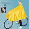 Extra Large and Thickened Bicycle-Specific Rain Poncho, Made of High-Quality and Durable Oxford Cloth, Suitable for Middle School Students, Raincoat
