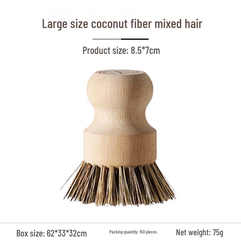 Sisal & Coconut Fiber Pot Brush with Short Wooden Handle for Eco-friendly Kitchen Cleaning