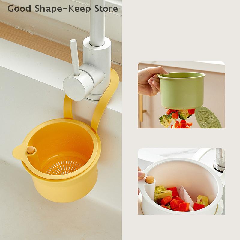 1PC Filter basket Creative Sink Hanging Plastic Strainer Openable Bottom Cover Detachable Kitchen Garbage Filter Quickly Drain