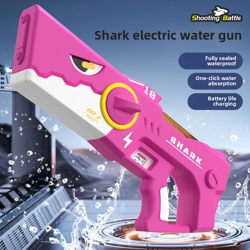 

Shark Water Blaster Auto Fill Electric Water Gun with 450ml Tank 12m Range Pool Beach Battle Toy for Adults Kids Summer Fun рожевий