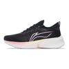 Li Ning Feidian Discovery Support Low top Running Shoes Women's Black ARMS016-4