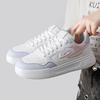 Warrior Women's Casual Fashion Sneakers WXY-L950C