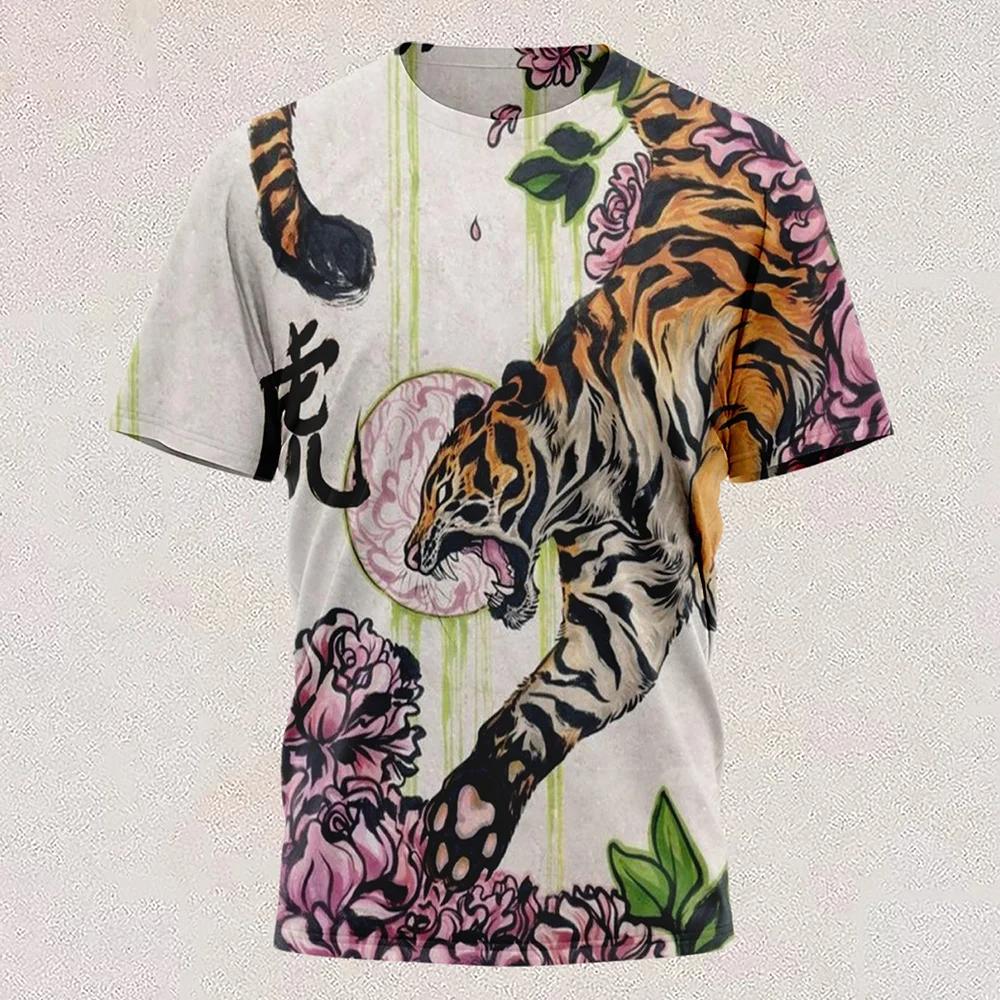 New T Shirt Full-color Tiger Head Short-sleeved Cool T-shirt Round Neck 3d Printed Casual Short-sleeved
